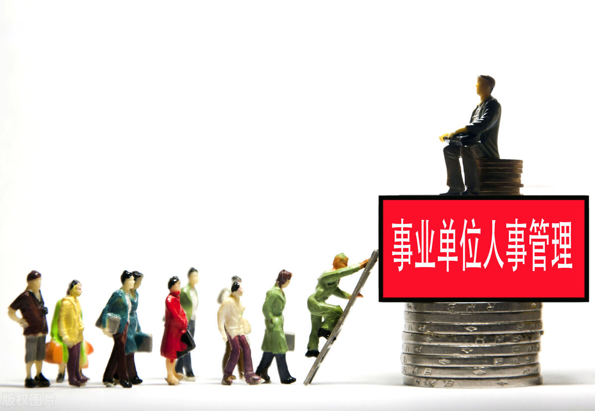 数读|岗位同比上涨33% 北京成银发族再就业首选城市__财经头条