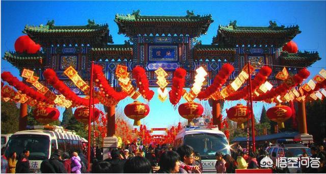 北京庙会哪个好(在北京过年去那个庙会最好玩？)